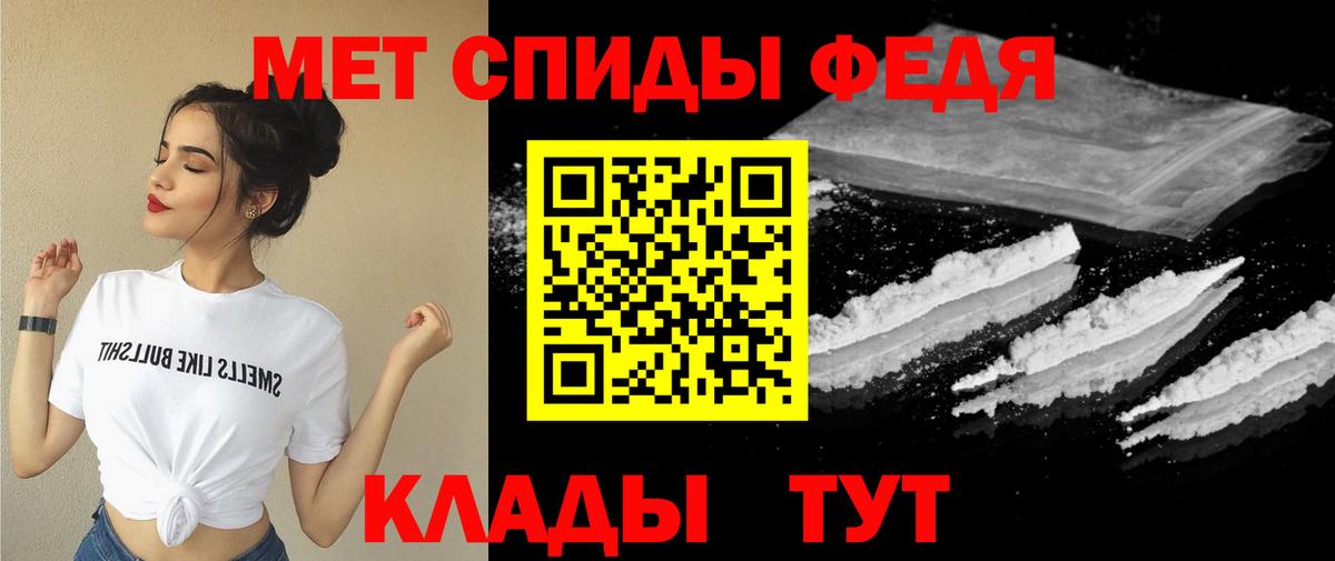 Amphetamine  Вход с VPN  Ливны  Амфетамин 98%  Амфетамин 