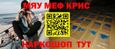 герыч Заволжье