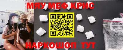 кокаин VHQ Изобильный