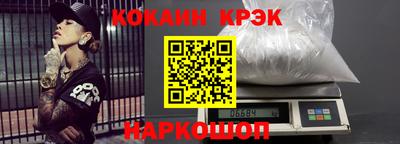 трава Ирбит