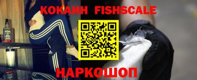 герыч Жуковский