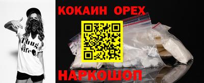 герыч Заволжье