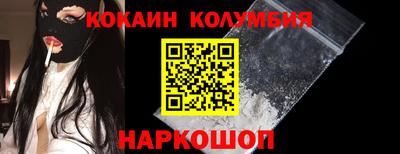 первитин Ипатово