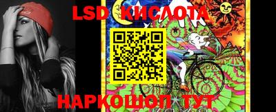 кокаин VHQ Изобильный