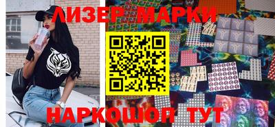 трава Ирбит