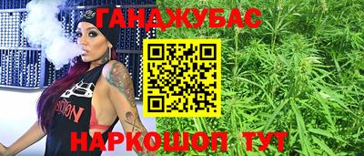 герыч Жуковский