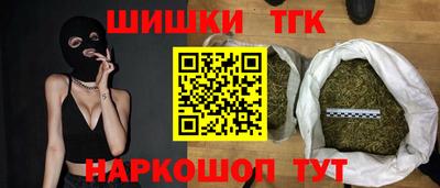 трава Ирбит