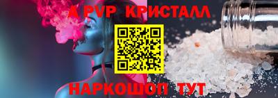 кокаин VHQ Изобильный