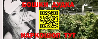 герыч Жуковский