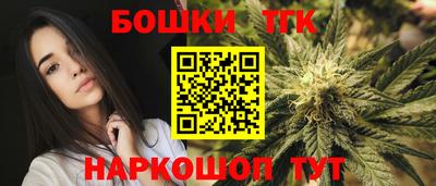 герыч Жуковский