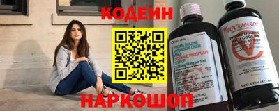 герыч Заволжье