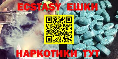 трава Ирбит