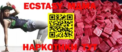 герыч Жуковский