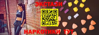 кокаин VHQ Изобильный