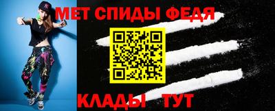 трава Ирбит