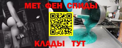 герыч Заволжье