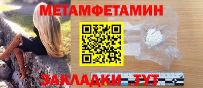 кокаин VHQ Изобильный