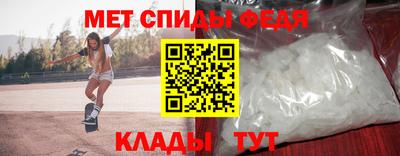 герыч Жуковский