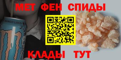 трава Ирбит