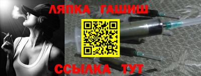 мефедрон VHQ Заводоуковск
