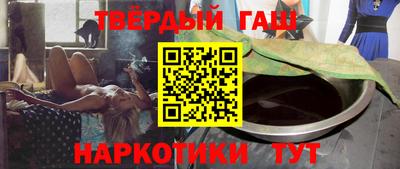 герыч Жуковский
