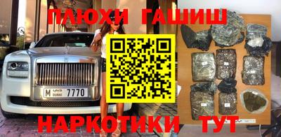 герыч Жуковский