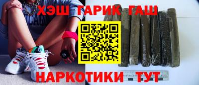 мефедрон VHQ Заводоуковск