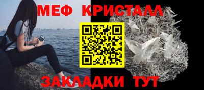 кокаин VHQ Изобильный