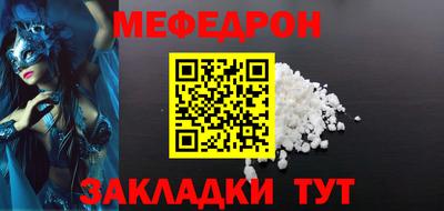 герыч Жуковский
